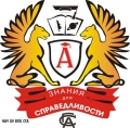 лого: Липецк СГА Современная гуманитарная академия по филиалам
