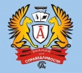 лого: Современная Гуманитарная Академия(филиал Лыткарино)