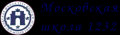 лого: ГБОУ СОШ №1232