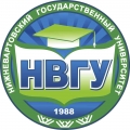 лого: Нижневартовский государственный университет (НВГУ)