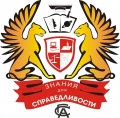 лого: Современная Гуманитарная академия представительство г. Ногинск