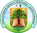 лого: Государственное учреждение образования "Средняя школа №1 г. Дятлово"