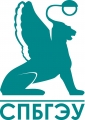 лого: Санкт-Петербургский государственный экономический университет