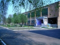 лого: Державний професійно-технічний навчальний заклад "Конотопське професійно-технічне училище"